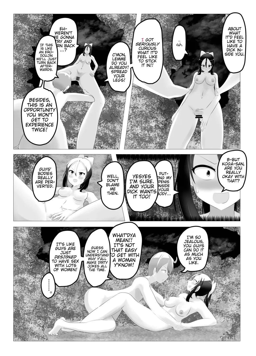 [Hangesho] Irekawatta, Shuugaku Ryokou. | Bodyswapped School Trip Fhentai - Page 24
