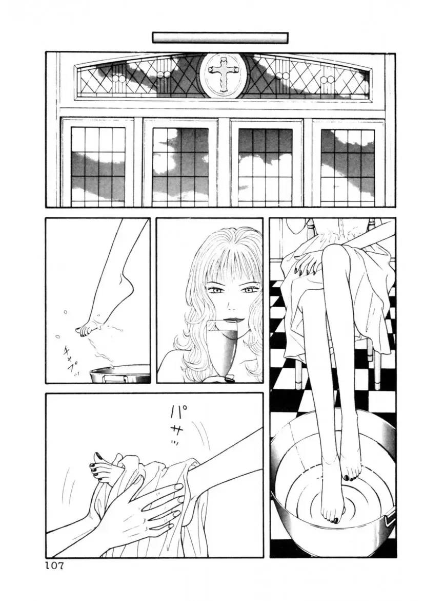 [Okada Yukio] Leg Lover the POCHI Fhentai - Page 107