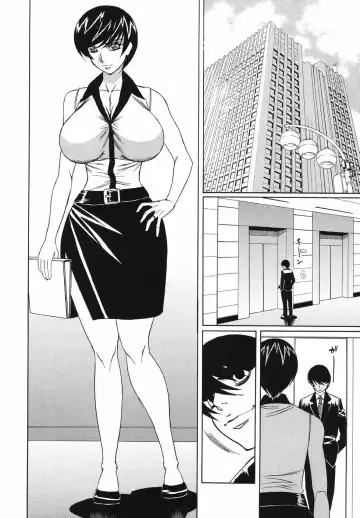 [Yamamoto Yoshifumi] Kyonyuu Wakazuma Nakadashi Club Fhentai.net - Page 130