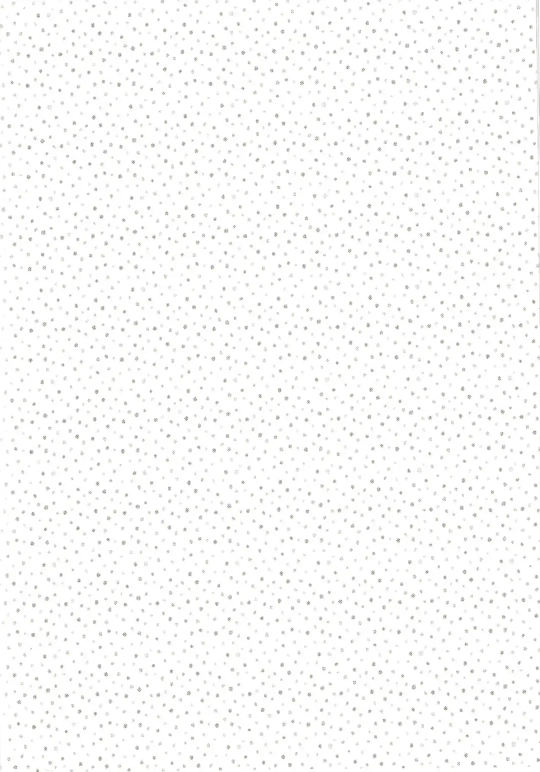 [Shiroi] Kori Muchuu Hachi Fhentai - Page 3