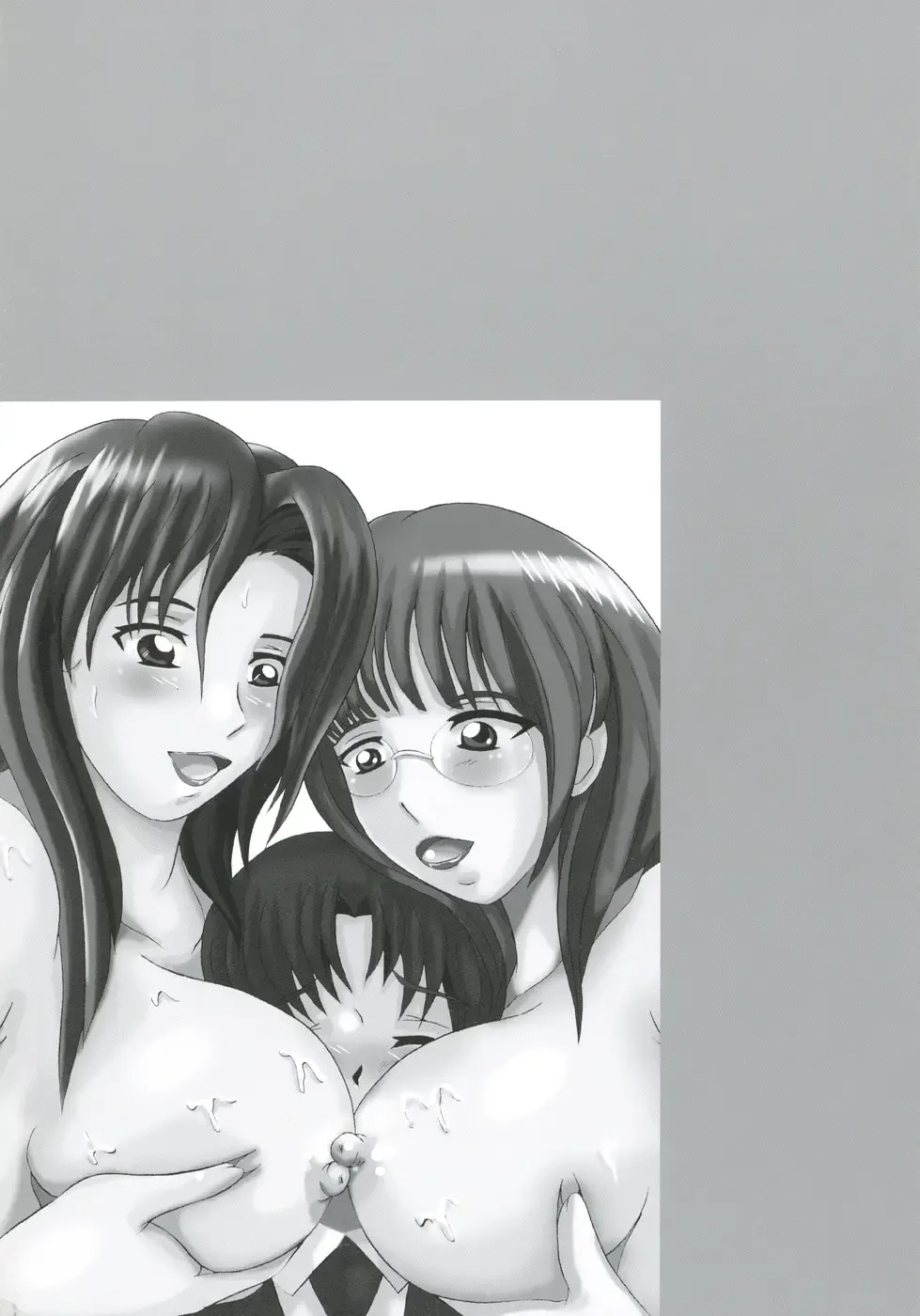 [Shioya Maico] Himitsu No Mamagoto Fhentai - Page 4