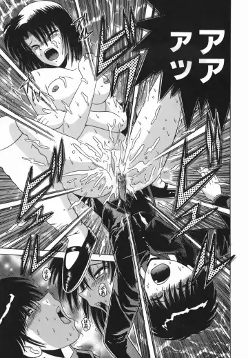 [Shioya Maico] Himitsu No Mamagoto Fhentai - Page 130