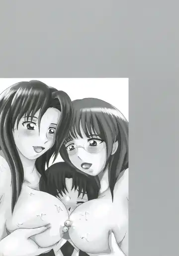 [Shioya Maico] Himitsu No Mamagoto Fhentai - Page 4