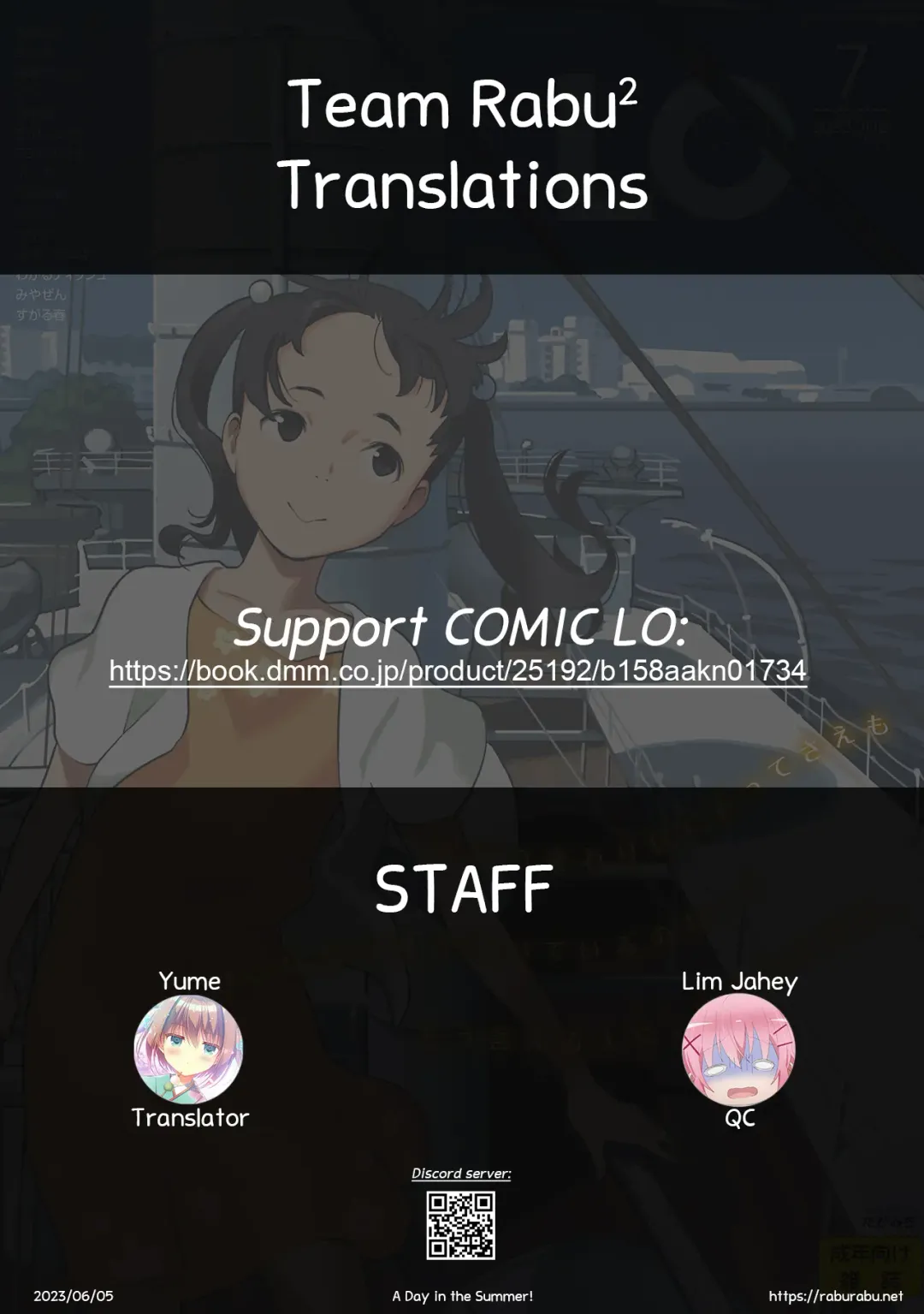 [Satuyo] Ano Natsu no Hanashi | A Day in the Summer! Fhentai - Page 26