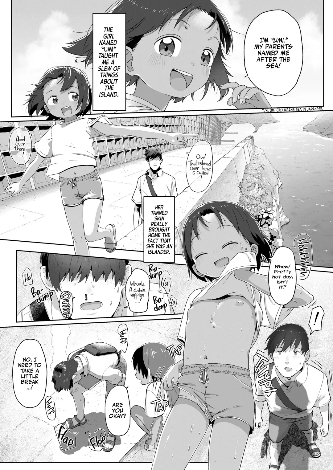 [Satuyo] Ano Natsu no Hanashi | A Day in the Summer! Fhentai - Page 3