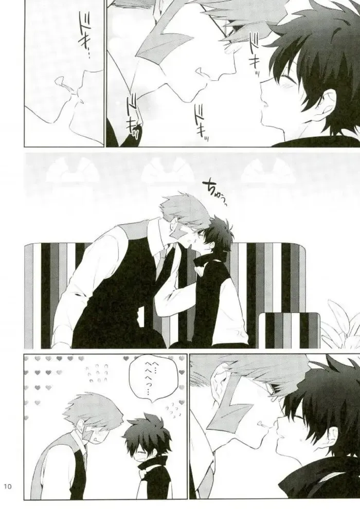 [Spoon] Sumanaishi Leonaru-kun! Fhentai - Page 7