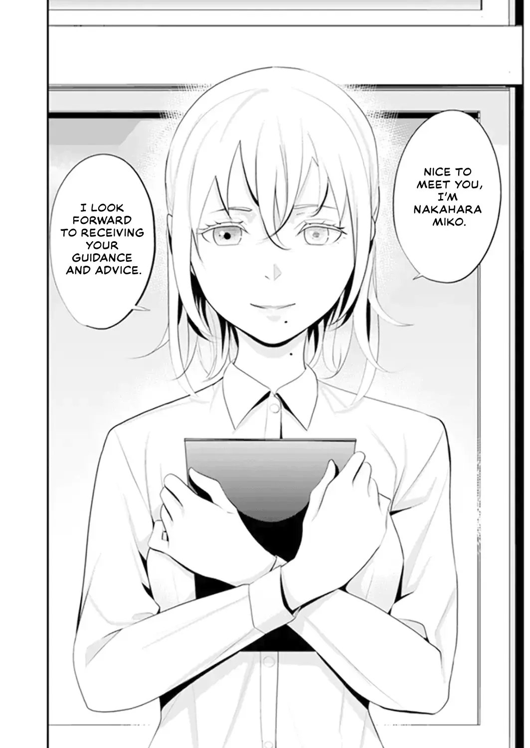 [Sanukiyan] My first time with sensei. - Hold me tight until it hurts - Kyou, Sensei to Hajimete o. - Kizutsuku Made Tsuyoku Daite Fhentai - Page 112