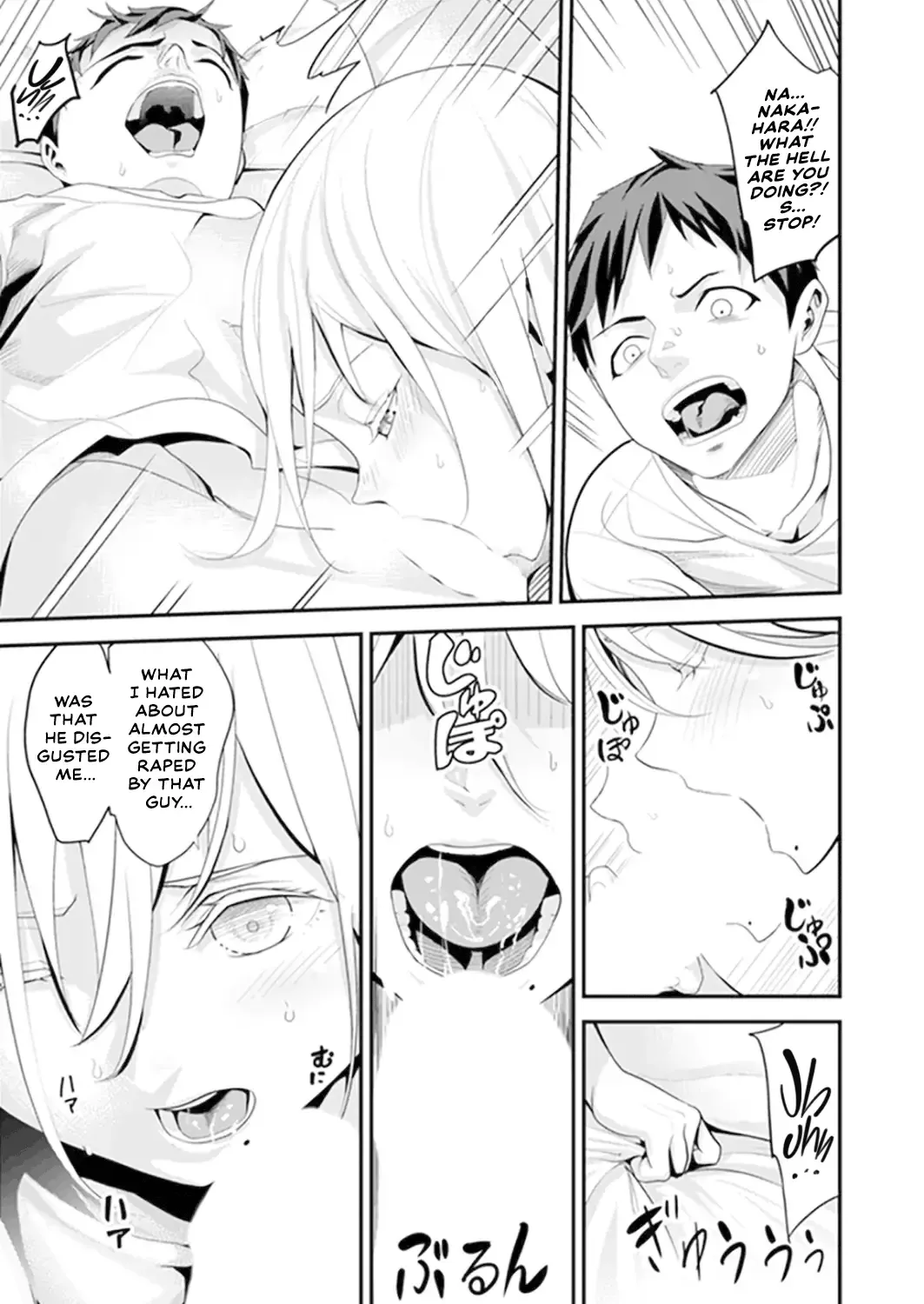 [Sanukiyan] My first time with sensei. - Hold me tight until it hurts - Kyou, Sensei to Hajimete o. - Kizutsuku Made Tsuyoku Daite Fhentai - Page 41