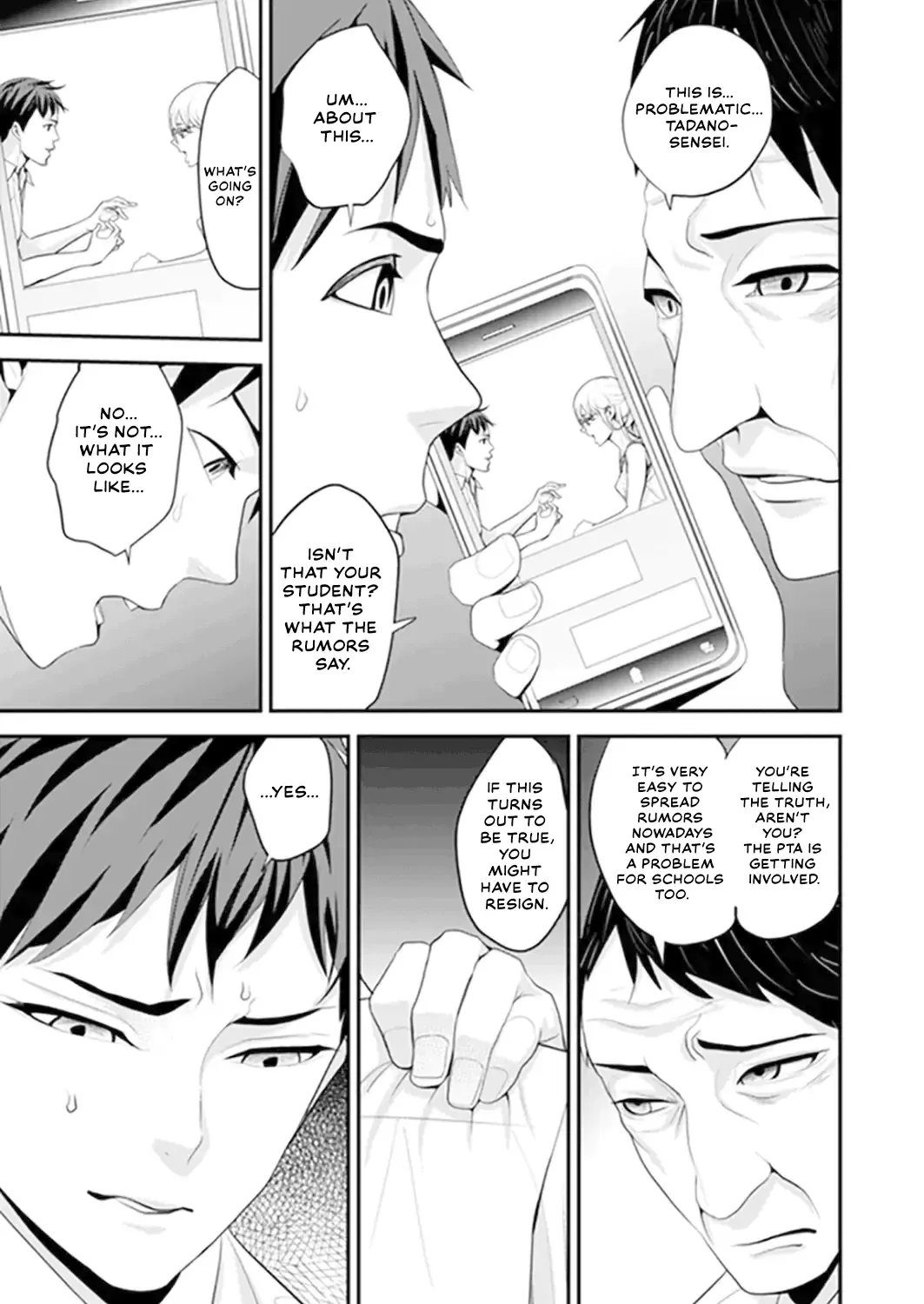 [Sanukiyan] My first time with sensei. - Hold me tight until it hurts - Kyou, Sensei to Hajimete o. - Kizutsuku Made Tsuyoku Daite Fhentai - Page 85