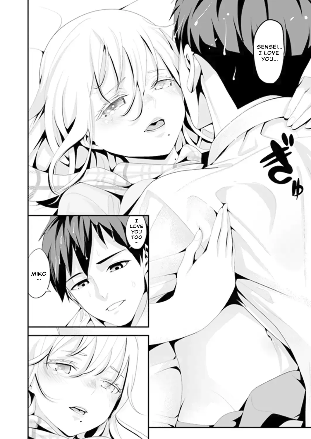 [Sanukiyan] My first time with sensei. - Hold me tight until it hurts - Kyou, Sensei to Hajimete o. - Kizutsuku Made Tsuyoku Daite Fhentai - Page 98