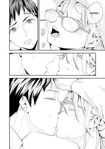 [Sanukiyan] My first time with sensei. - Hold me tight until it hurts - Kyou, Sensei to Hajimete o. - Kizutsuku Made Tsuyoku Daite Fhentai - Page 72