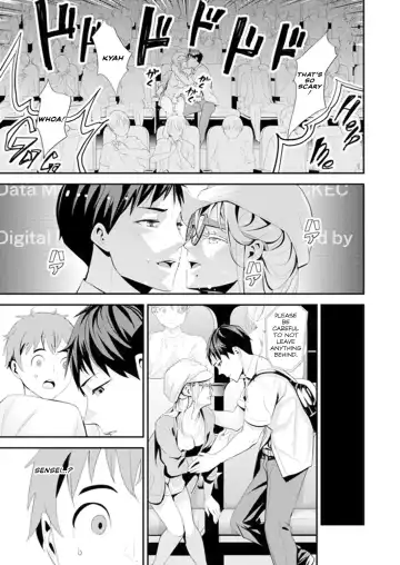 [Sanukiyan] My first time with sensei. - Hold me tight until it hurts - Kyou, Sensei to Hajimete o. - Kizutsuku Made Tsuyoku Daite Fhentai - Page 77