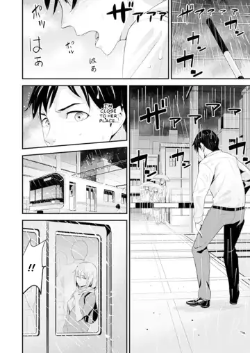 [Sanukiyan] My first time with sensei. - Hold me tight until it hurts - Kyou, Sensei to Hajimete o. - Kizutsuku Made Tsuyoku Daite Fhentai - Page 88