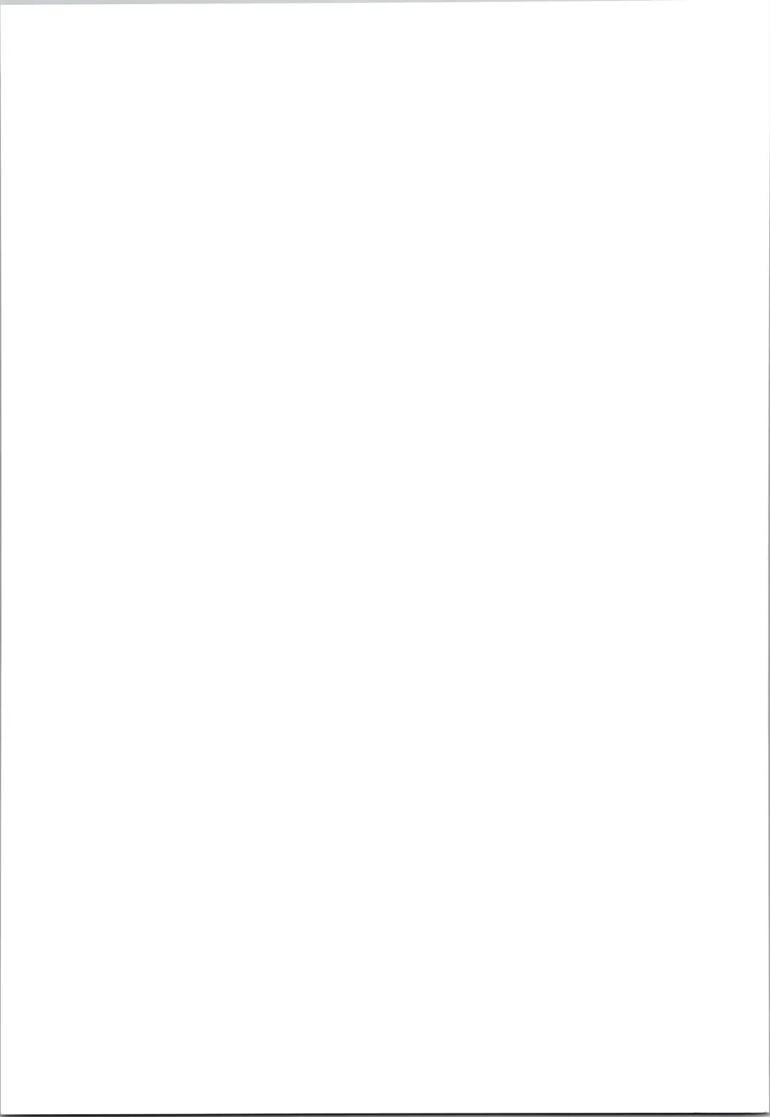 [Joly] Mitsuka Nemu-shuu no Niwa Fhentai - Page 43