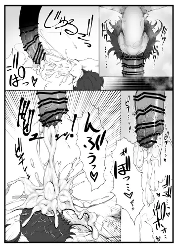 [Kewa-q-batsu] Wakijiru Kanojo no Gokubuto Nodoketsu Kantsuu Shabaku Fhentai.net - Page 39