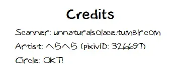 [Herahera] JK Hajimemashita Fhentai - Page 13