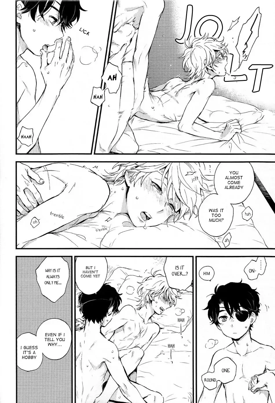 [M2go] Hakoniwa Life Fhentai - Page 26