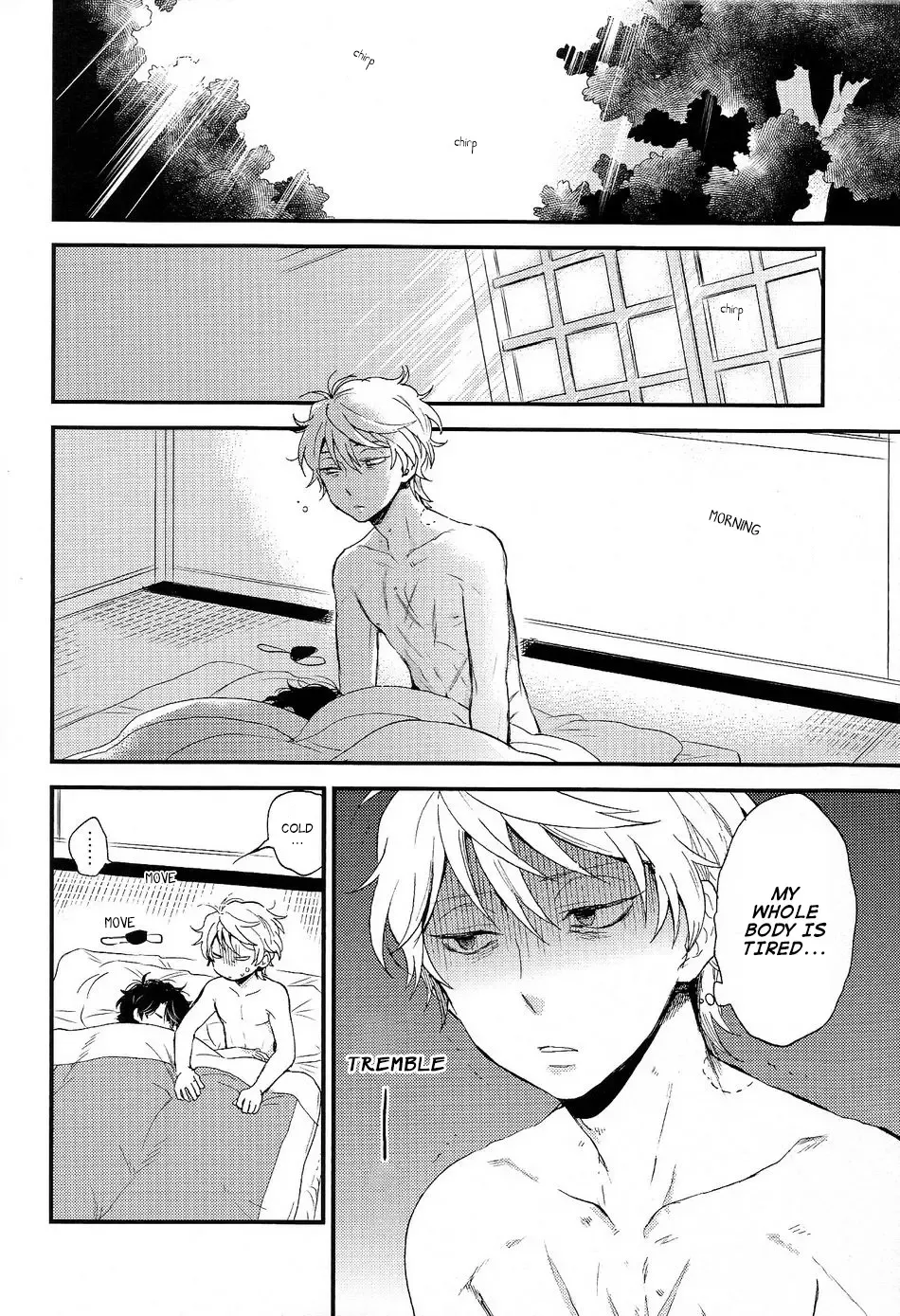 [M2go] Hakoniwa Life Fhentai - Page 30