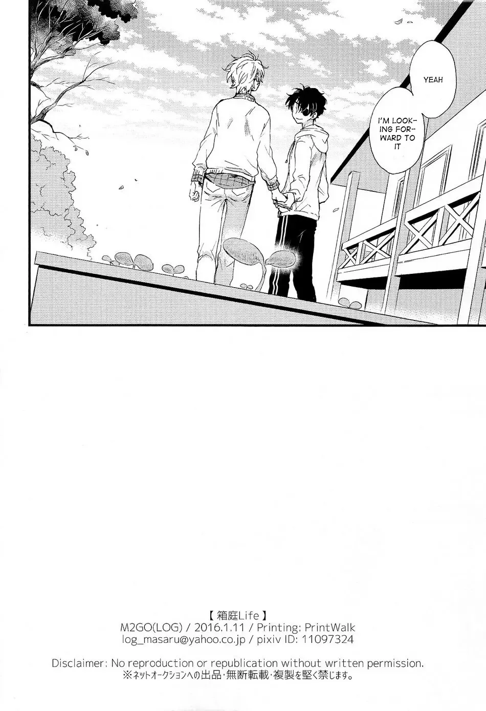 [M2go] Hakoniwa Life Fhentai - Page 38