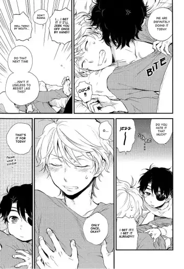 [M2go] Hakoniwa Life Fhentai - Page 23