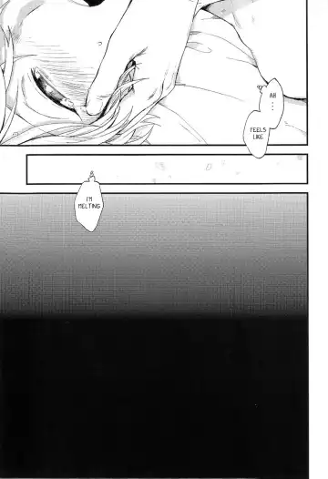 [M2go] Hakoniwa Life Fhentai - Page 29