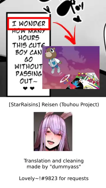 [Starraisins] Reisen Fhentai.net - Page 10