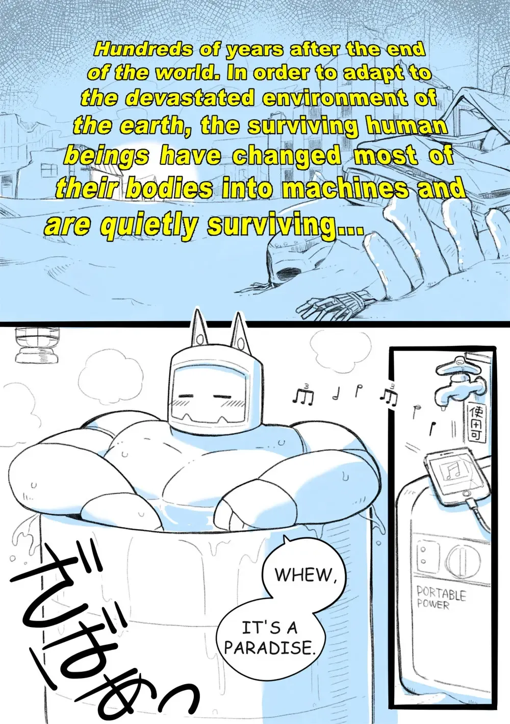 [Oomori] Robo Atama ga Same Kemonohito ni H na Me ni Au Manga | RoboHeads get naughty with a Shark beastman Ep1 Fhentai - Page 2