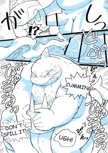 [Oomori] Robo Atama ga Same Kemonohito ni H na Me ni Au Manga | RoboHeads get naughty with a Shark beastman Ep1 Fhentai - Page 17