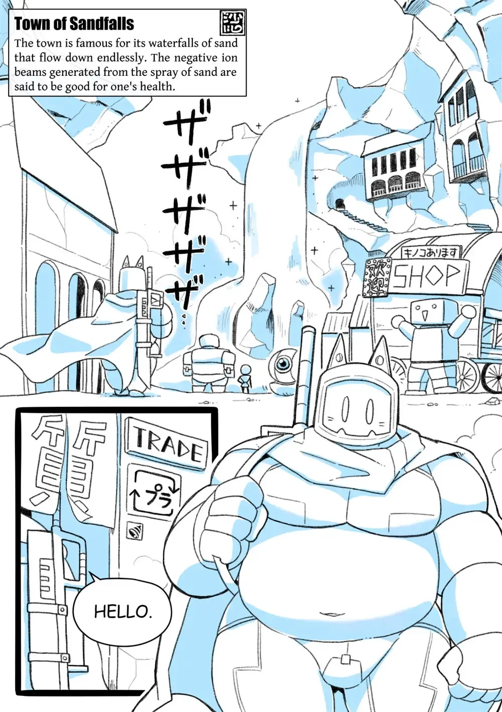 [Oomori] Robo Atama ga Same Kemonohito ni H na Me ni Au Manga | RoboHeads get naughty with a Shark beastman Ep2 Fhentai - Page 2