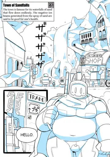 [Oomori] Robo Atama ga Same Kemonohito ni H na Me ni Au Manga | RoboHeads get naughty with a Shark beastman Ep2 Fhentai - Page 2