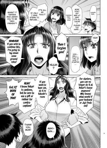 [Minazuki Juuzou] Yukari to Takeshi no Fucking Sankan-bi Fhentai - Page 14