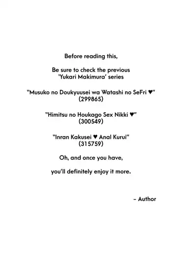 [Minazuki Juuzou] Yukari to Takeshi no Fucking Sankan-bi Fhentai - Page 3