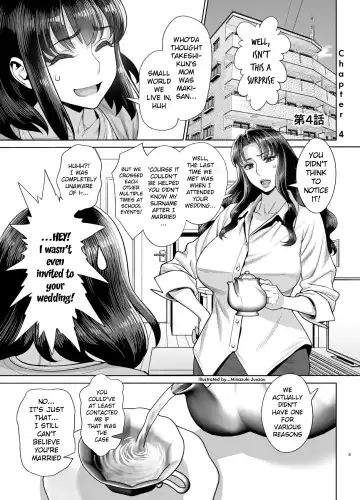[Minazuki Juuzou] Yukari to Takeshi no Fucking Sankan-bi Fhentai - Page 4