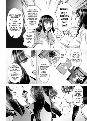 [Minazuki Juuzou] Yukari to Takeshi no Fucking Sankan-bi Fhentai - Page 5