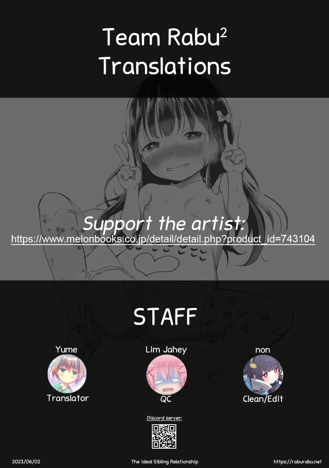 [Airandou] Kyoudai no Katachi Zenpen+Kouhen | The Ideal Sibling Relationship Part 1+2 (decensored) Fhentai - Page 59