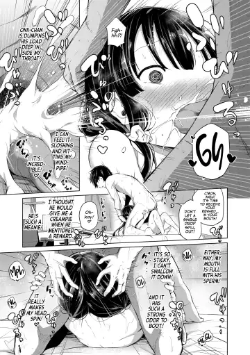 [Airandou] Kyoudai no Katachi Zenpen+Kouhen | The Ideal Sibling Relationship Part 1+2 (decensored) Fhentai - Page 18
