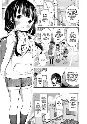 [Airandou] Kyoudai no Katachi Zenpen+Kouhen | The Ideal Sibling Relationship Part 1+2 (decensored) Fhentai - Page 2