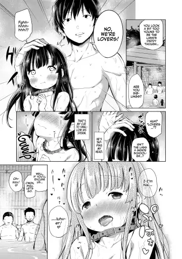 [Airandou] Kyoudai no Katachi Zenpen+Kouhen | The Ideal Sibling Relationship Part 1+2 (decensored) Fhentai - Page 31