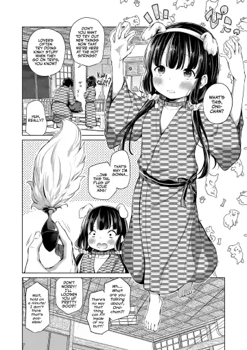 [Airandou] Kyoudai no Katachi Zenpen+Kouhen | The Ideal Sibling Relationship Part 1+2 (decensored) Fhentai - Page 32