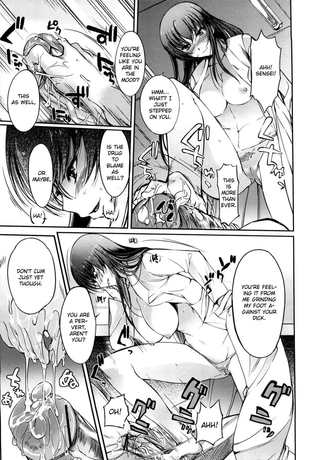 [Hanpera] Nikutai Ouyoukagaku Fhentai - Page 13