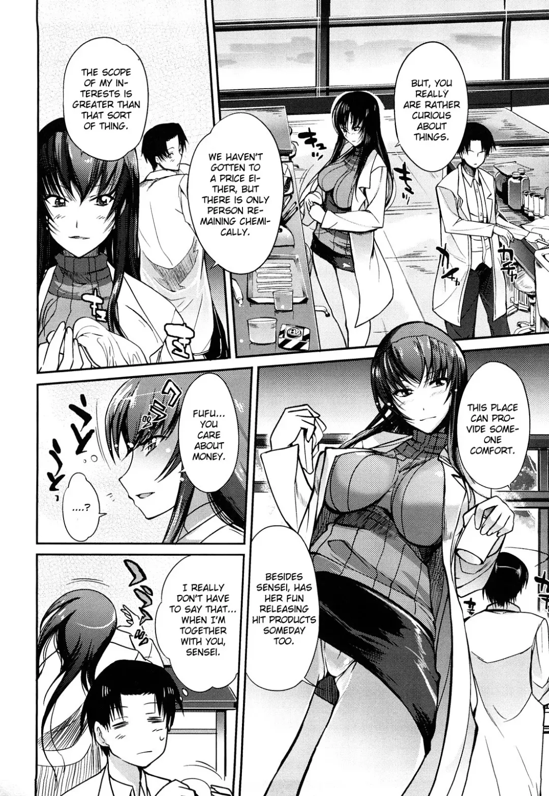 [Hanpera] Nikutai Ouyoukagaku Fhentai - Page 6