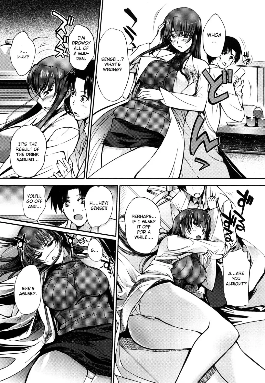 [Hanpera] Nikutai Ouyoukagaku Fhentai - Page 7