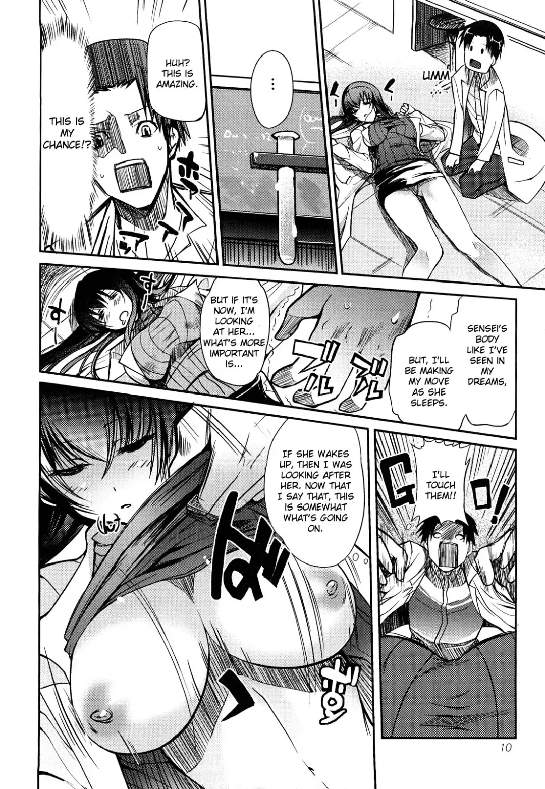 [Hanpera] Nikutai Ouyoukagaku Fhentai - Page 8