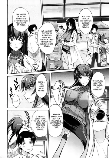 [Hanpera] Nikutai Ouyoukagaku Fhentai - Page 6