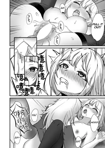 [Diuda] AMONG US HOLOLIVE EN Fhentai - Page 14