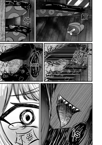 [Diuda] AMONG US HOLOLIVE EN Fhentai - Page 17