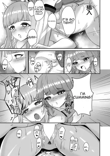 [Diuda] AMONG US HOLOLIVE EN Fhentai - Page 5