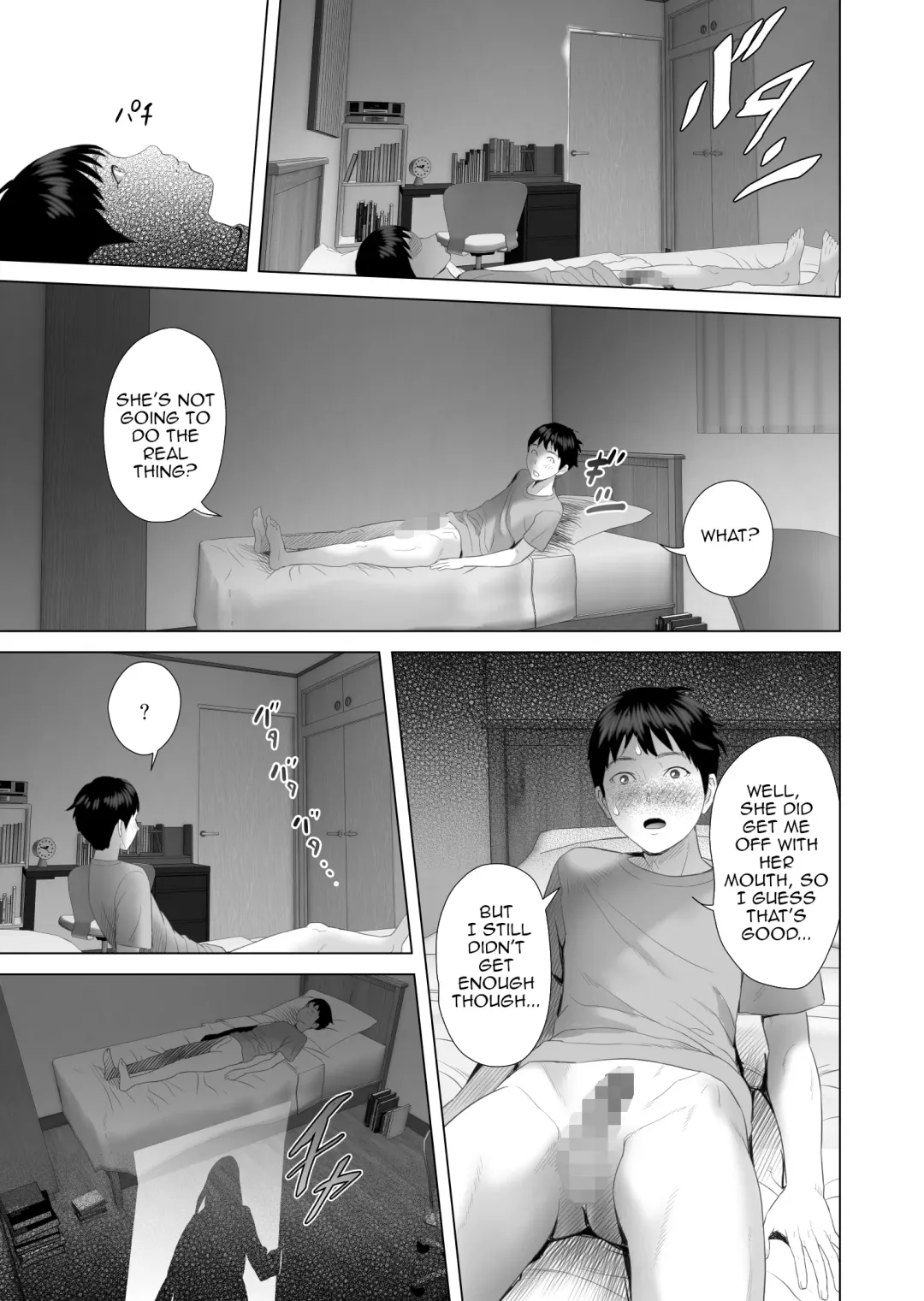 [Hyji] Kinjo Yuuwaku Boku ga Okaa-san to Konna Koto ni Nacchau Hanashi 4 ~Oshioki hen~|Neighborhood Seduction The Story About How I Came To Be Like This With My Mother 4 - Punishment Volume Fhentai - Page 23