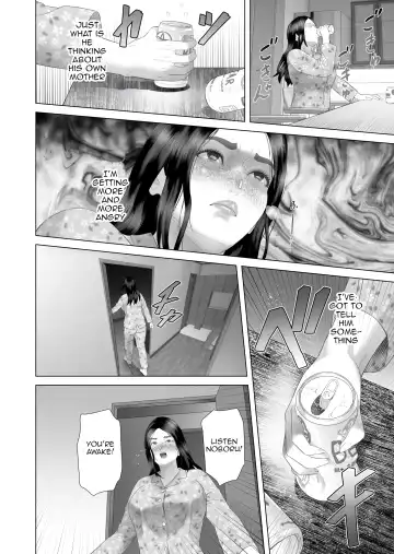 [Hyji] Kinjo Yuuwaku Boku ga Okaa-san to Konna Koto ni Nacchau Hanashi 4 ~Oshioki hen~|Neighborhood Seduction The Story About How I Came To Be Like This With My Mother 4 - Punishment Volume Fhentai - Page 4