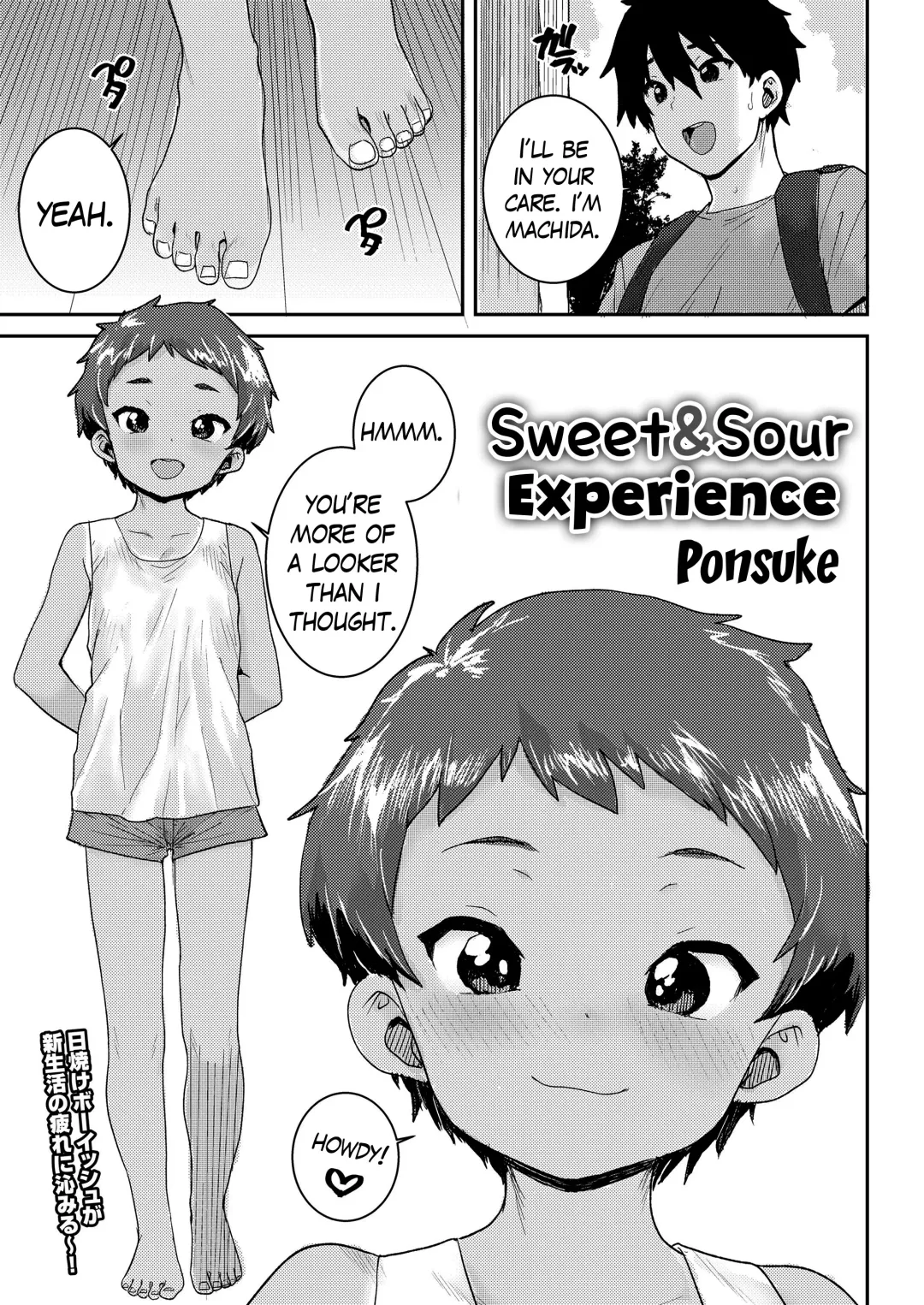 [Ponsuke] Amazuppai Keiken | Sweet & Sour Experience Fhentai - Page 1